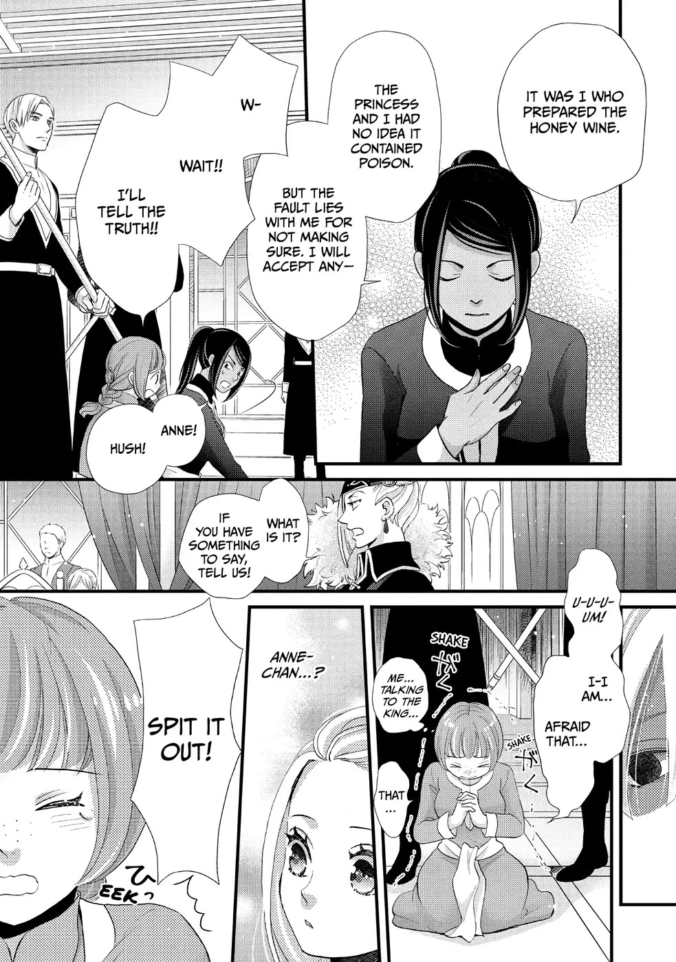 Nina the Starry Bride Chapter 23 page 30 - Chapter 23