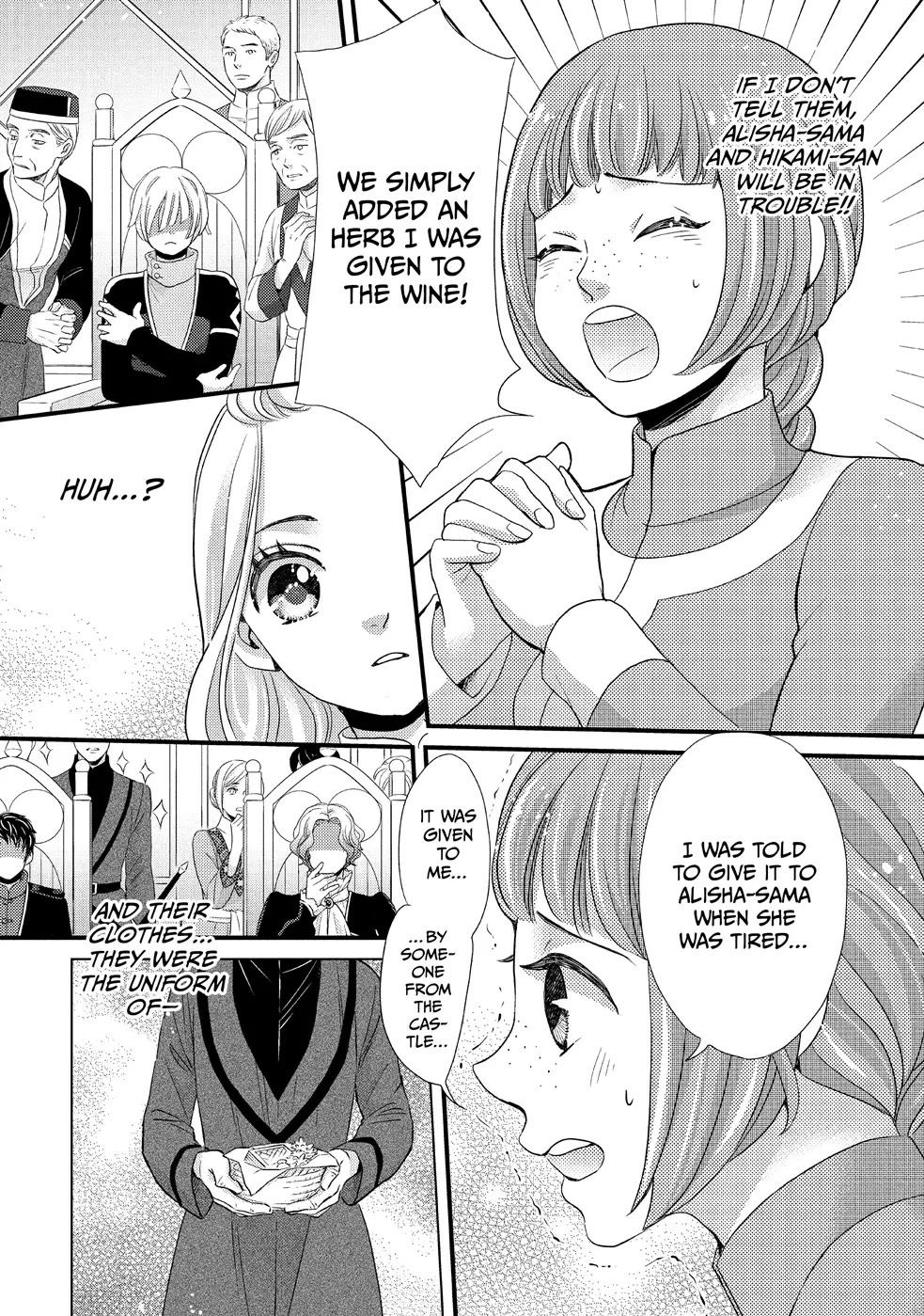 Nina the Starry Bride Chapter 23 page 31 - Chapter 23