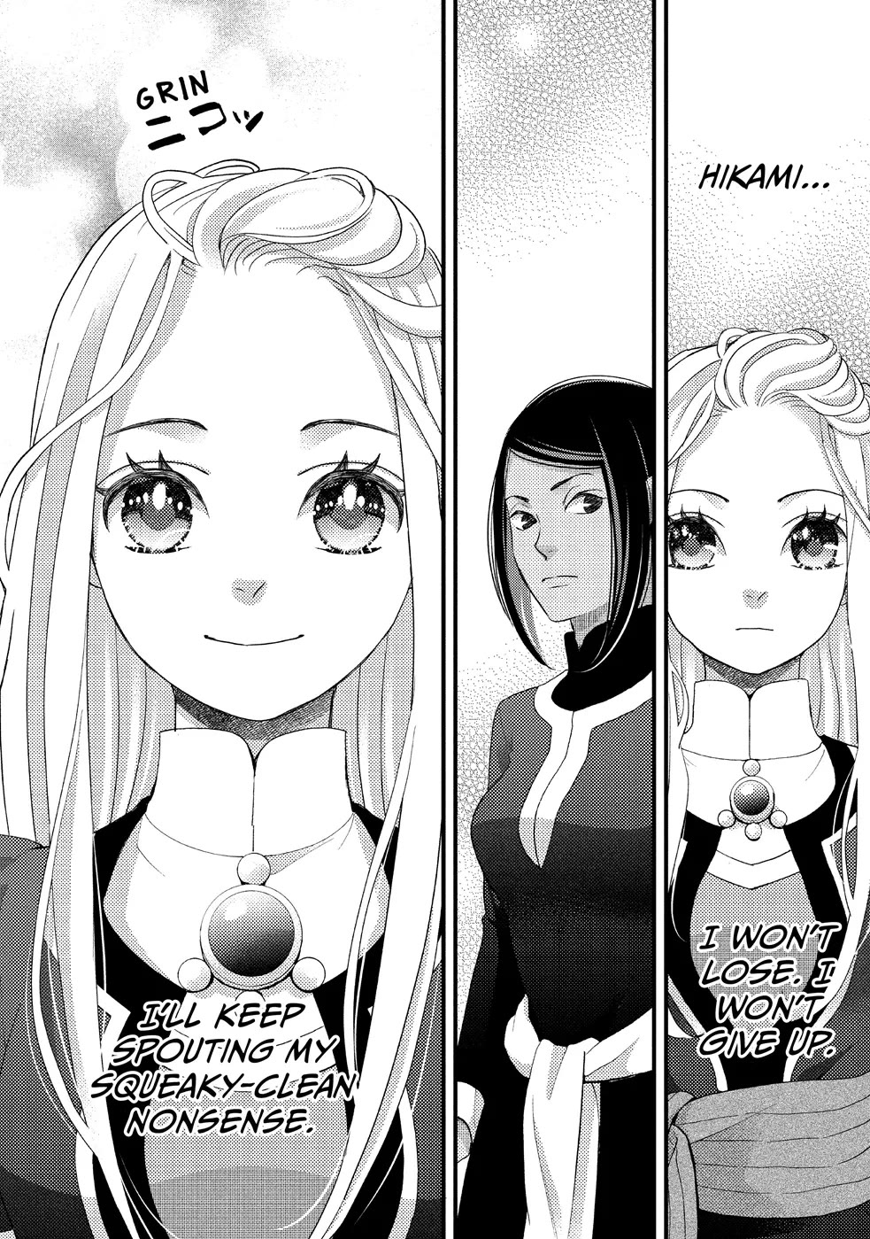 Nina the Starry Bride Chapter 23 page 36 - Chapter 23