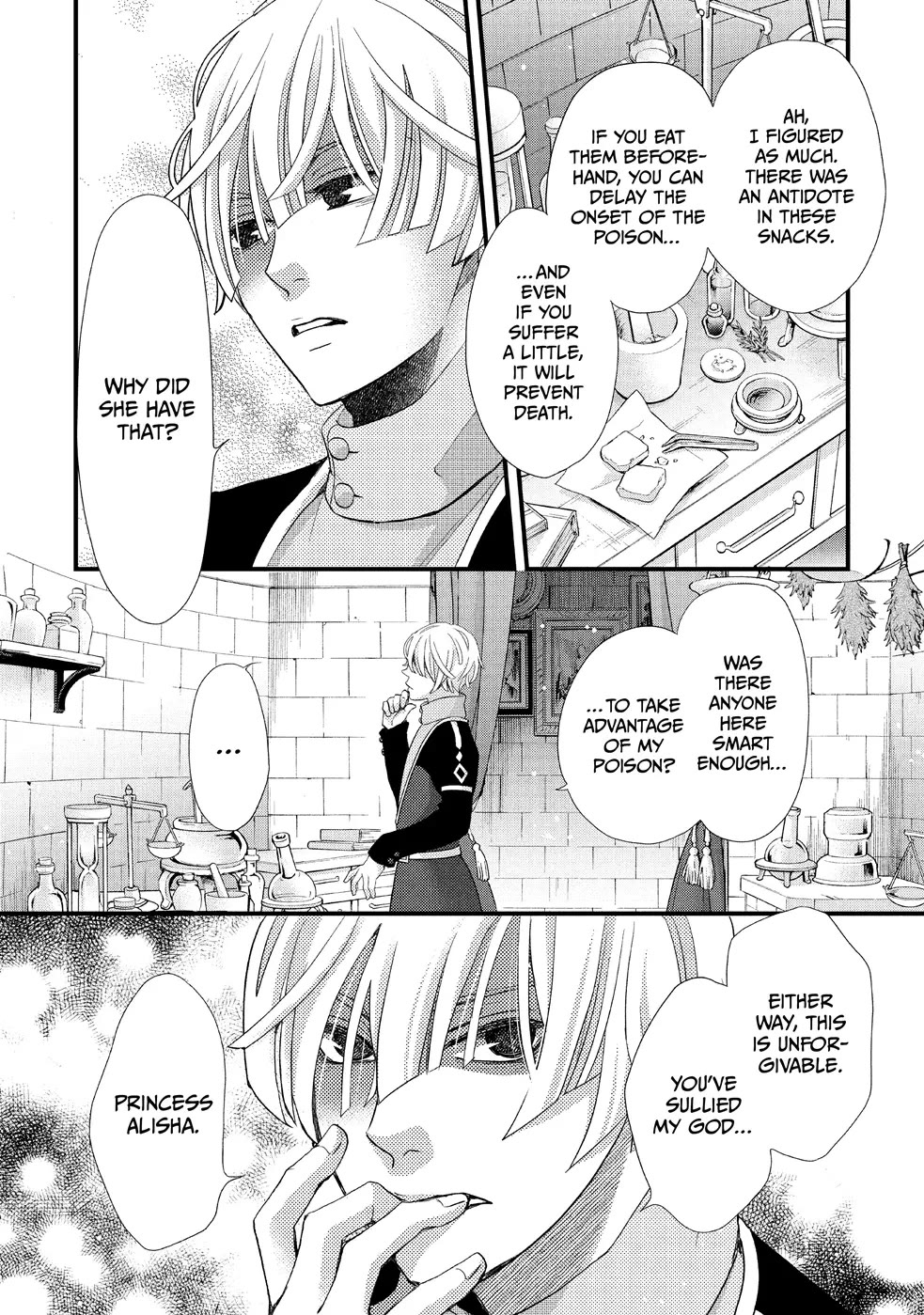 Nina the Starry Bride Chapter 23 page 38 - Chapter 23