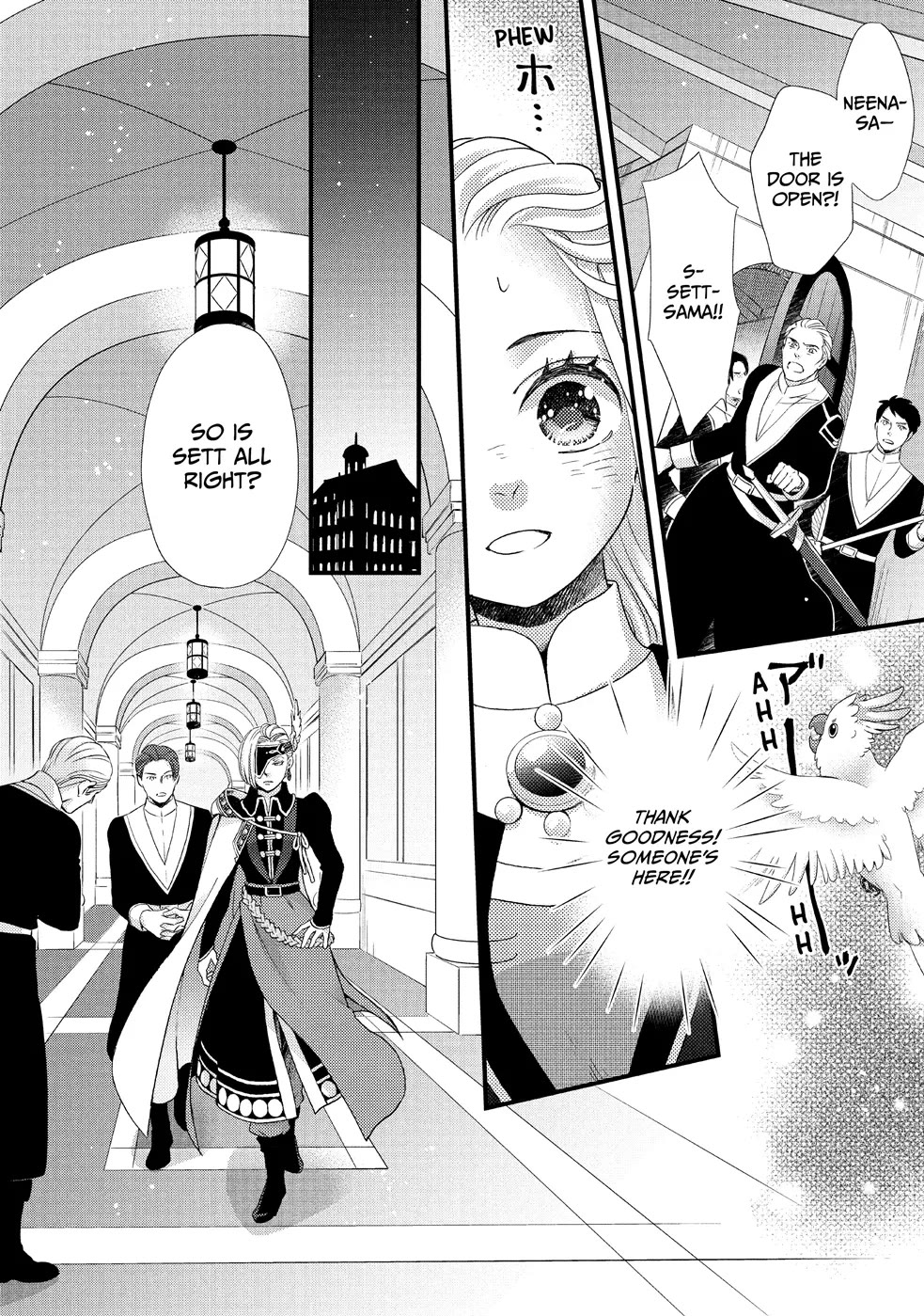 Nina the Starry Bride Chapter 23 page 6 - Chapter 23