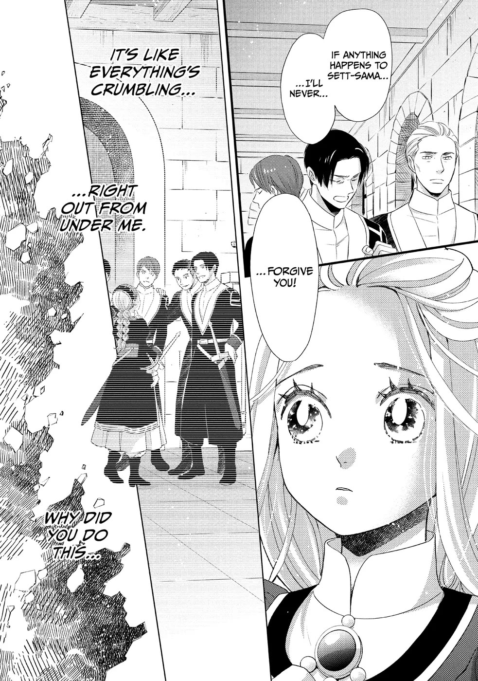 Nina the Starry Bride Chapter 23 page 9 - Chapter 23