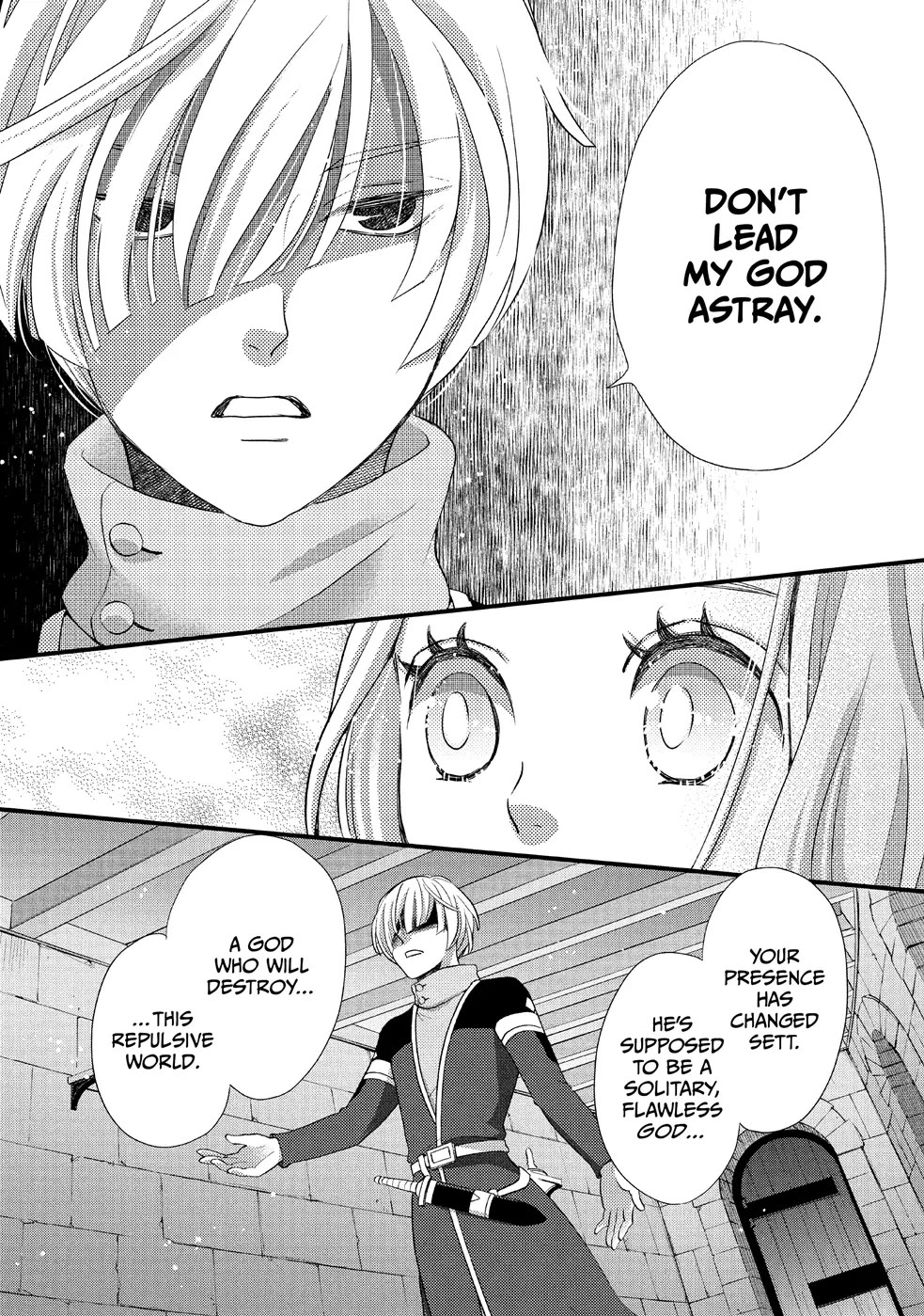 Nina the Starry Bride Chapter 24 page 12 - Chapter 24