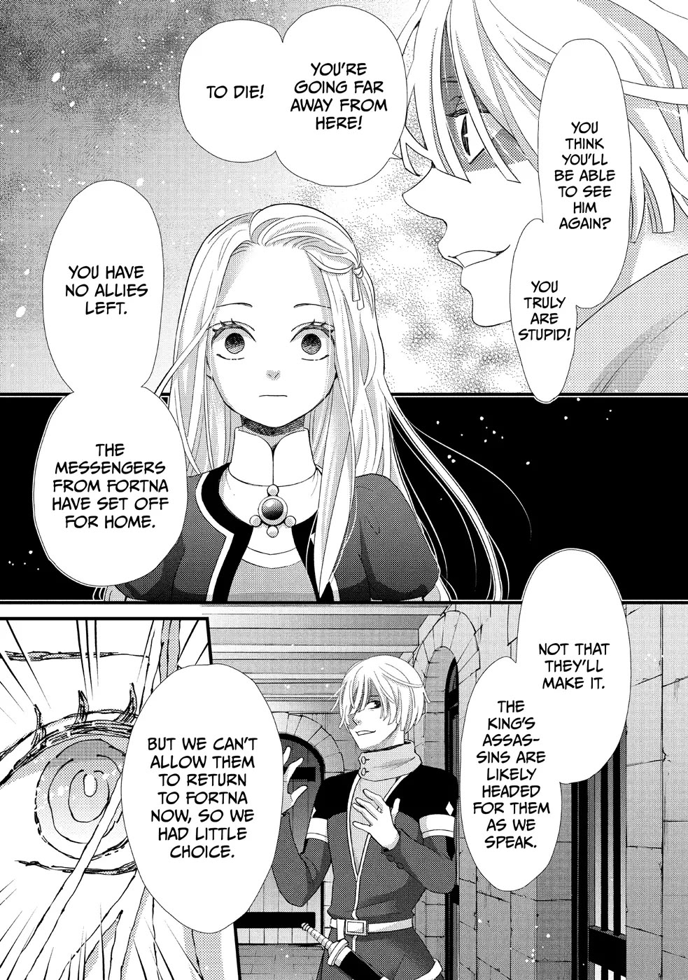 Nina the Starry Bride Chapter 24 page 17 - Chapter 24