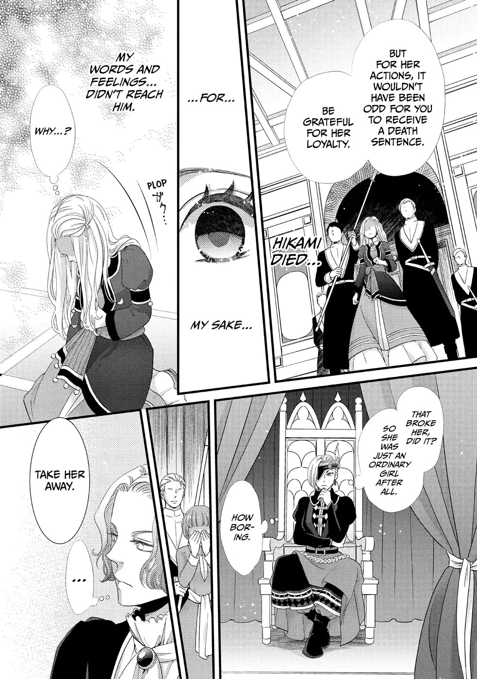 Nina the Starry Bride Chapter 24 page 26 - Chapter 24
