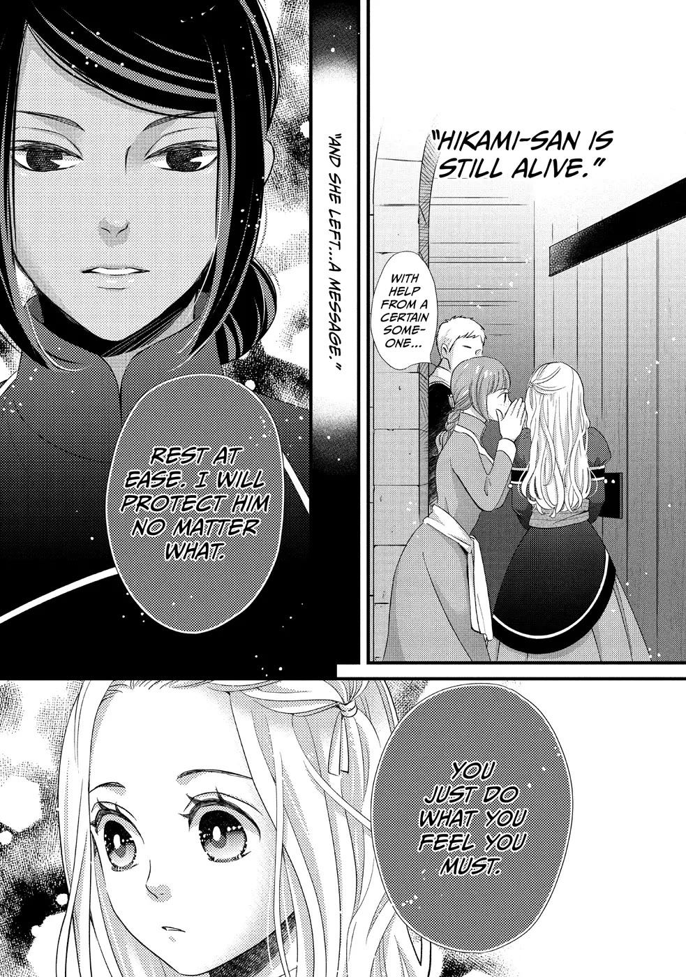 Nina the Starry Bride Chapter 24 page 29 - Chapter 24
