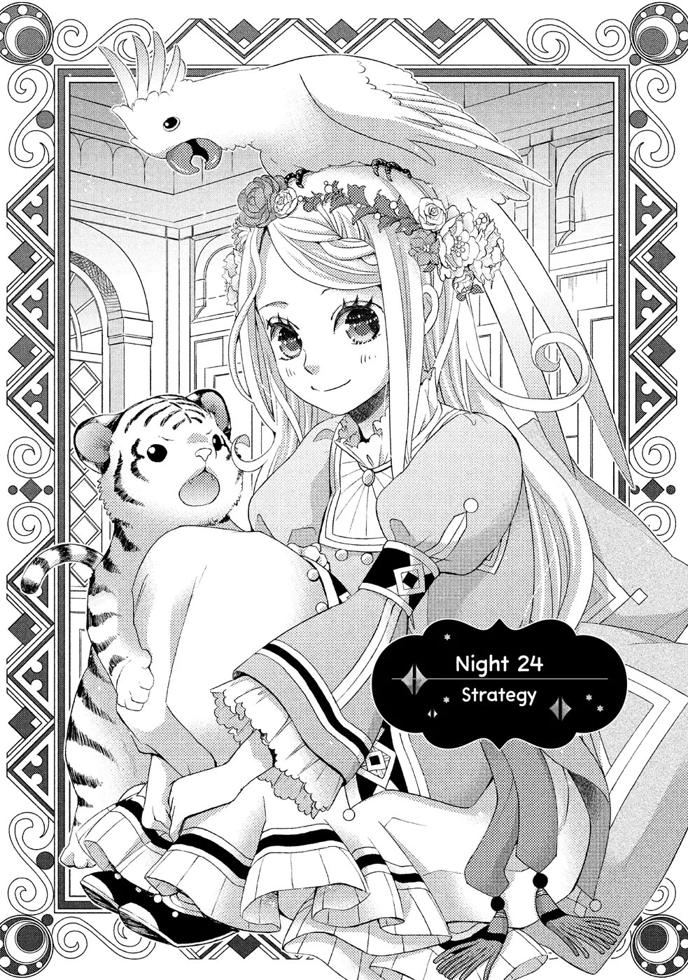 Nina the Starry Bride Chapter 24 page 3 - Chapter 24