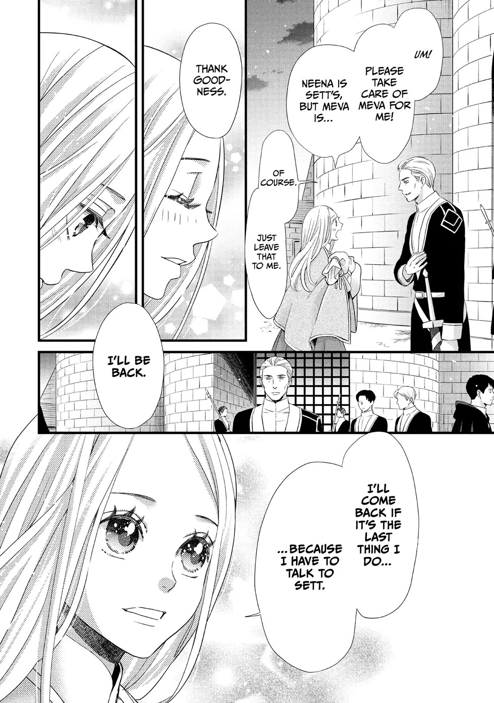 Nina the Starry Bride Chapter 24 page 39 - Chapter 24