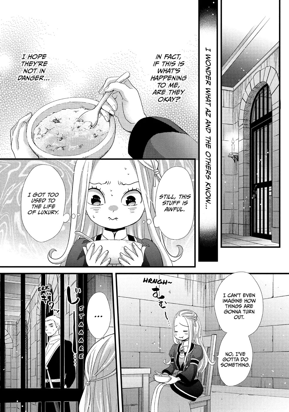 Nina the Starry Bride Chapter 24 page 6 - Chapter 24