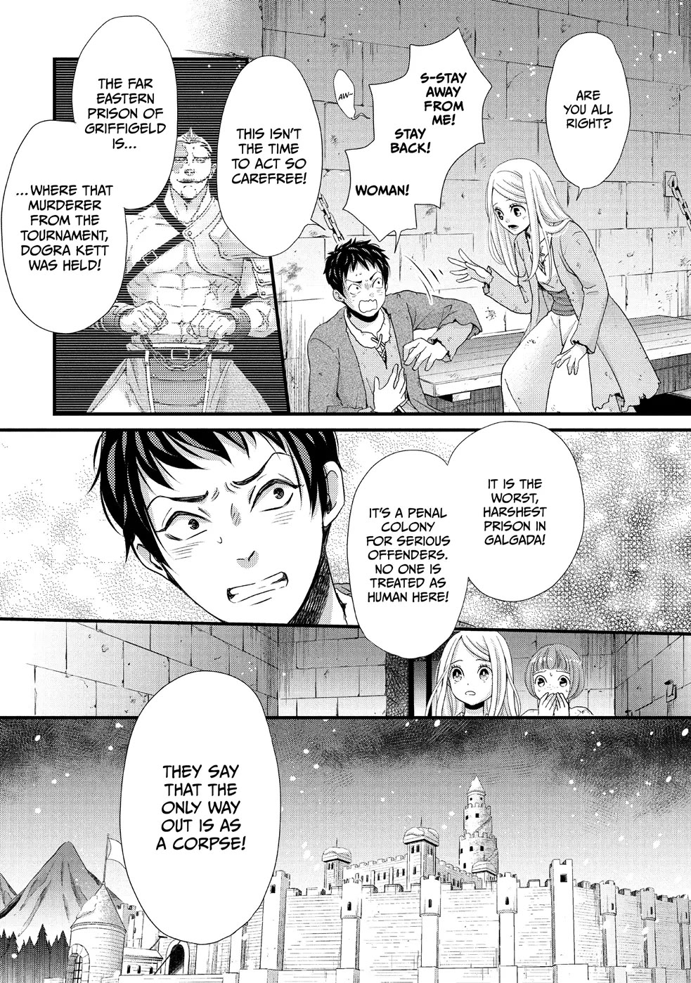Nina the Starry Bride Chapter 25 page 10 - Chapter 25