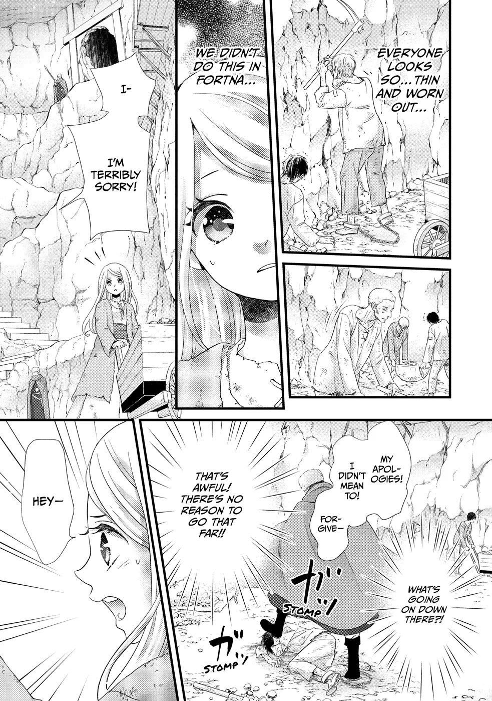 Nina the Starry Bride Chapter 25 page 12 - Chapter 25