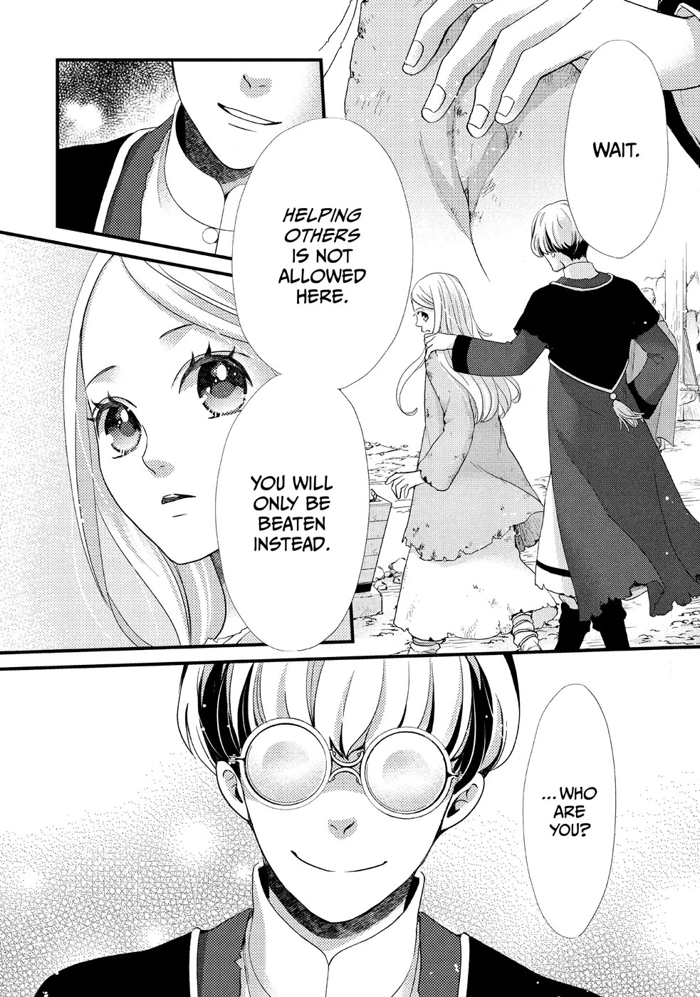 Nina the Starry Bride Chapter 25 page 13 - Chapter 25