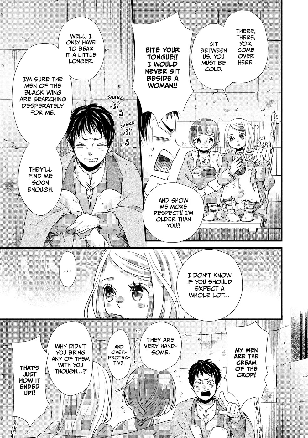 Nina the Starry Bride Chapter 25 page 16 - Chapter 25