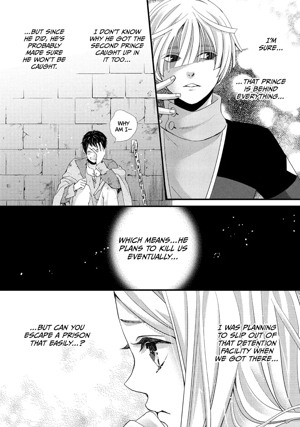 Nina the Starry Bride Chapter 25 page 17 - Chapter 25