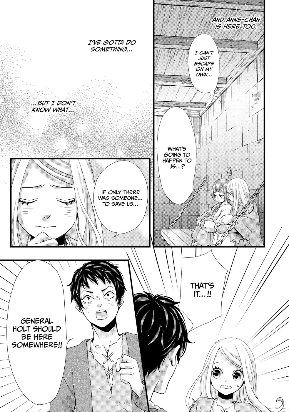 Nina the Starry Bride Chapter 25 page 18 - Chapter 25