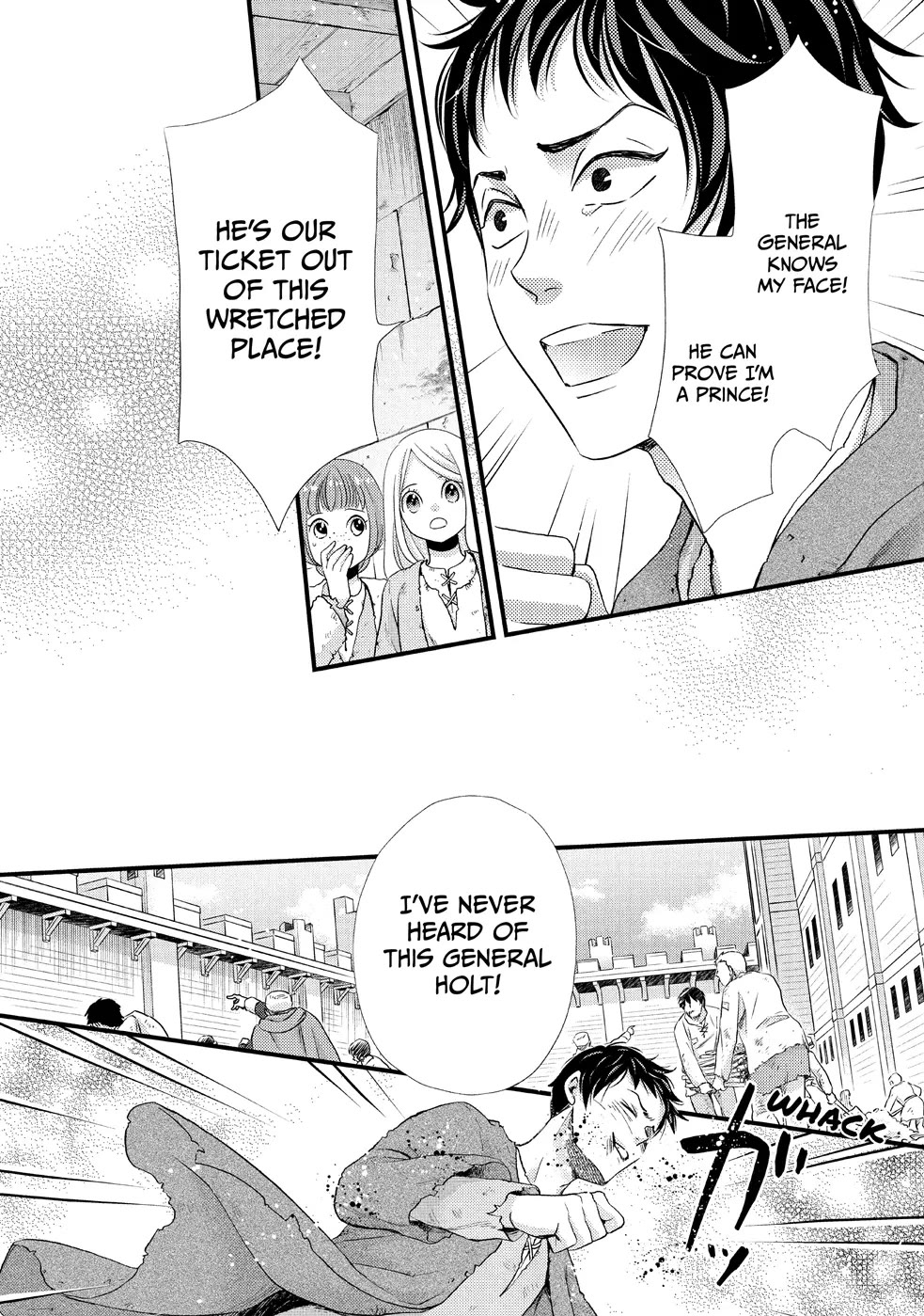 Nina the Starry Bride Chapter 25 page 19 - Chapter 25