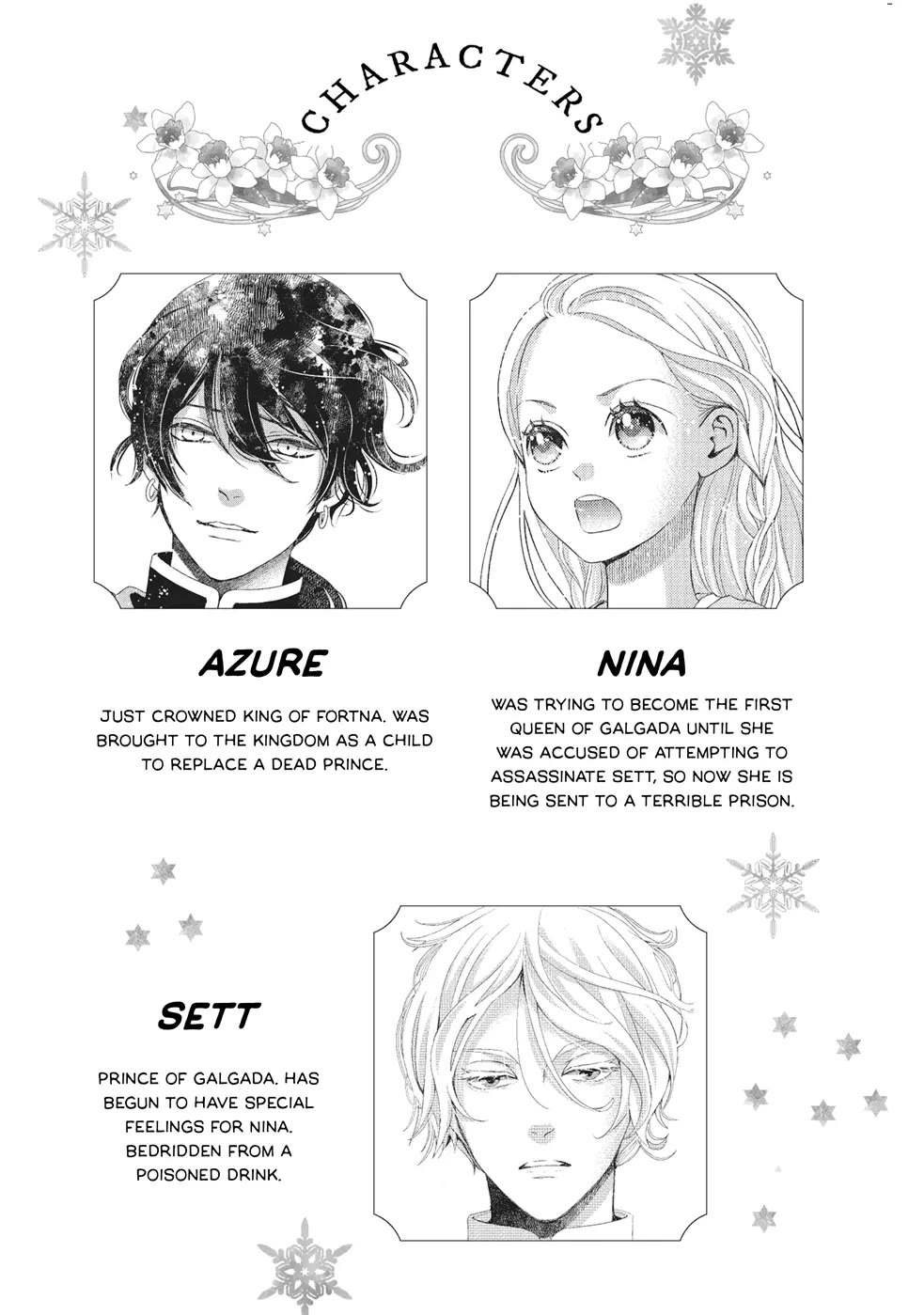 Nina the Starry Bride Chapter 25 page 2 - Chapter 25