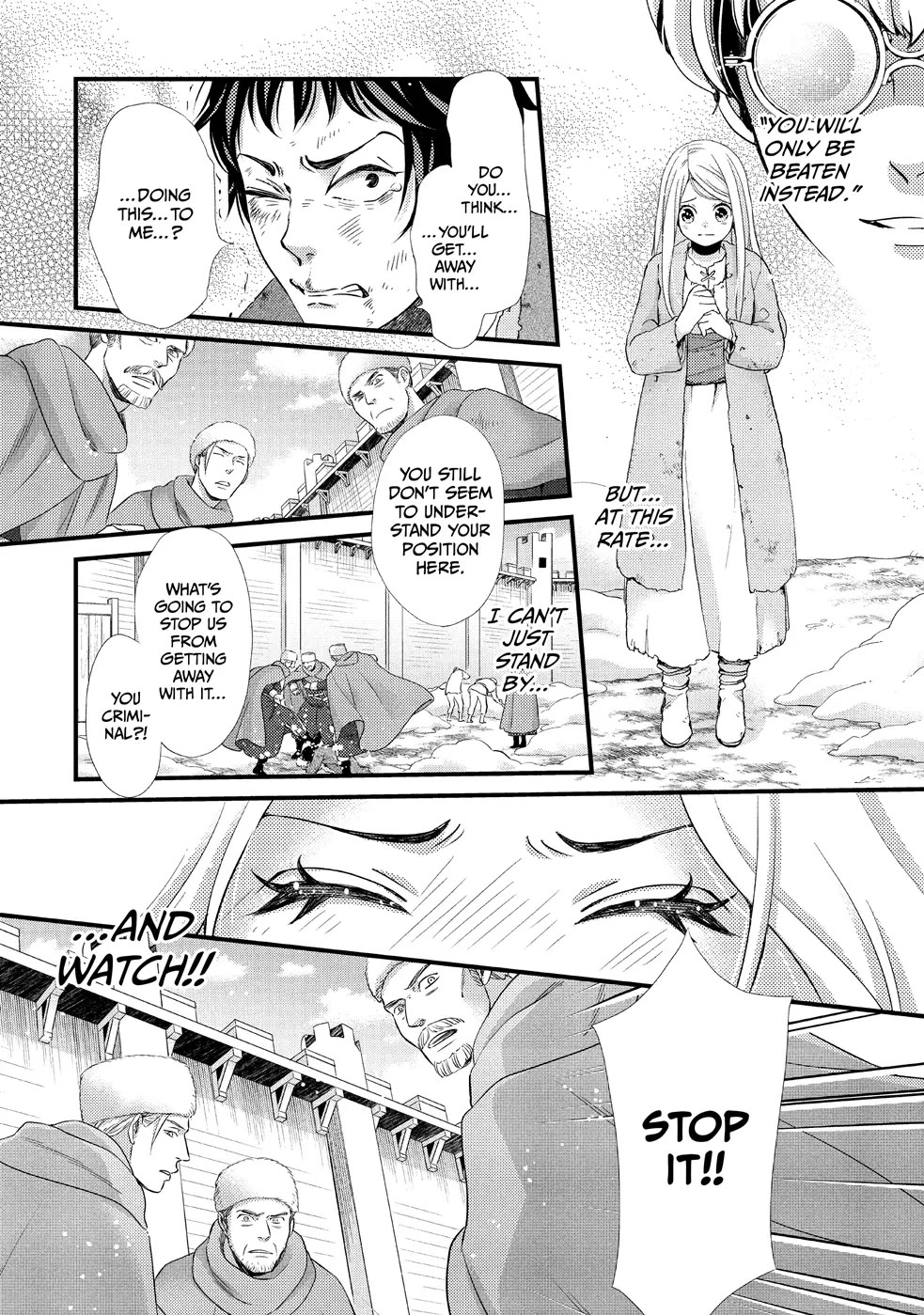 Nina the Starry Bride Chapter 25 page 21 - Chapter 25