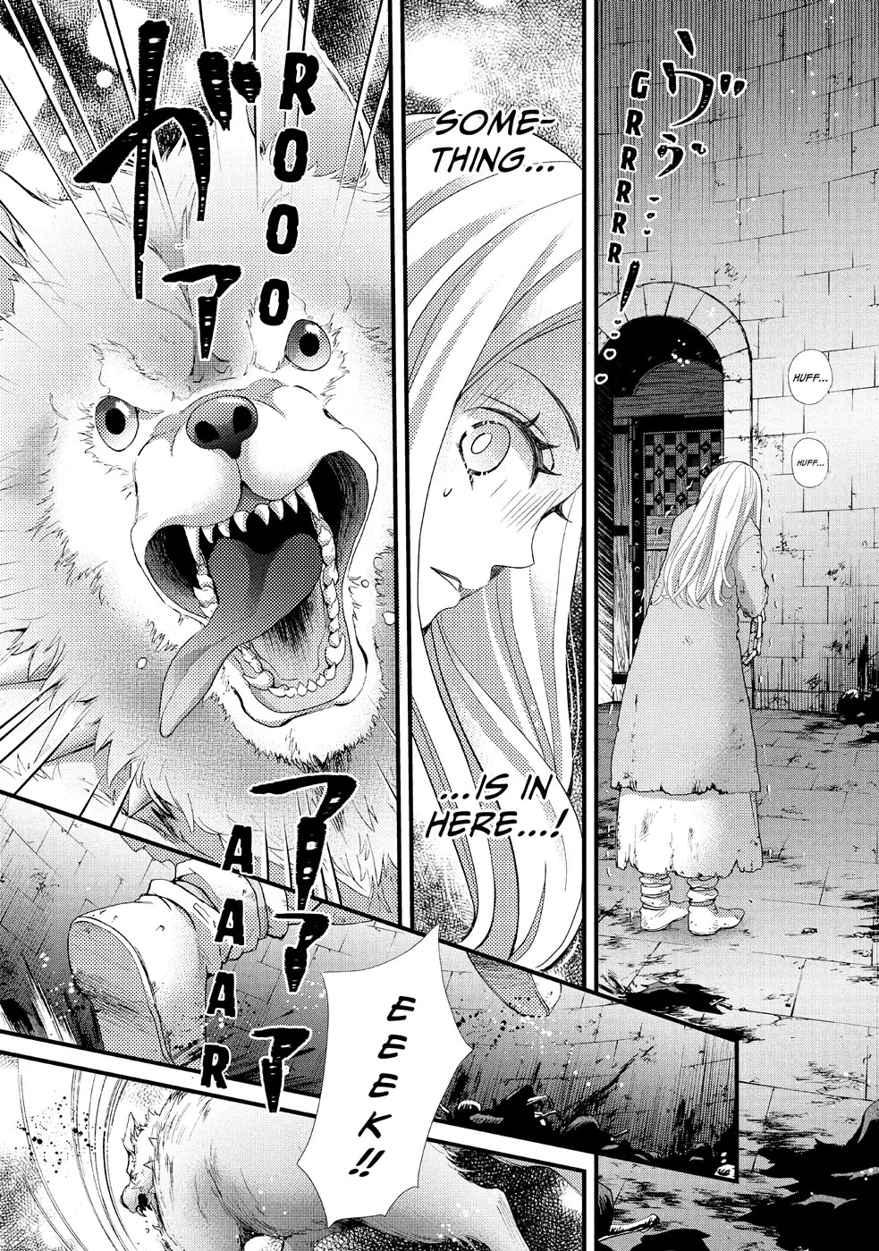 Nina the Starry Bride Chapter 25 page 27 - Chapter 25
