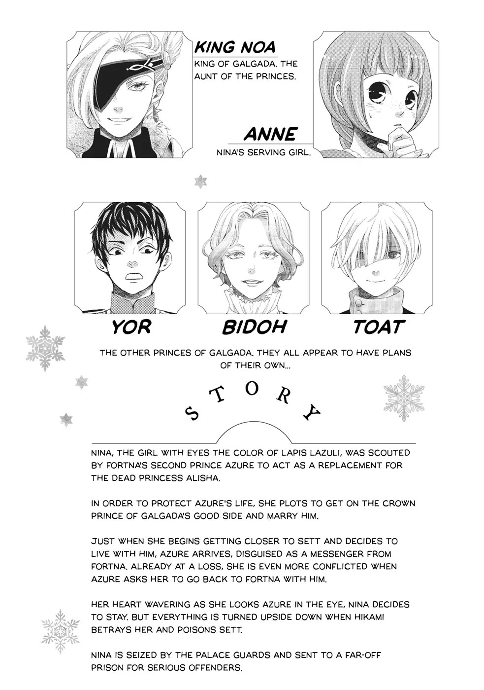 Nina the Starry Bride Chapter 25 page 3 - Chapter 25