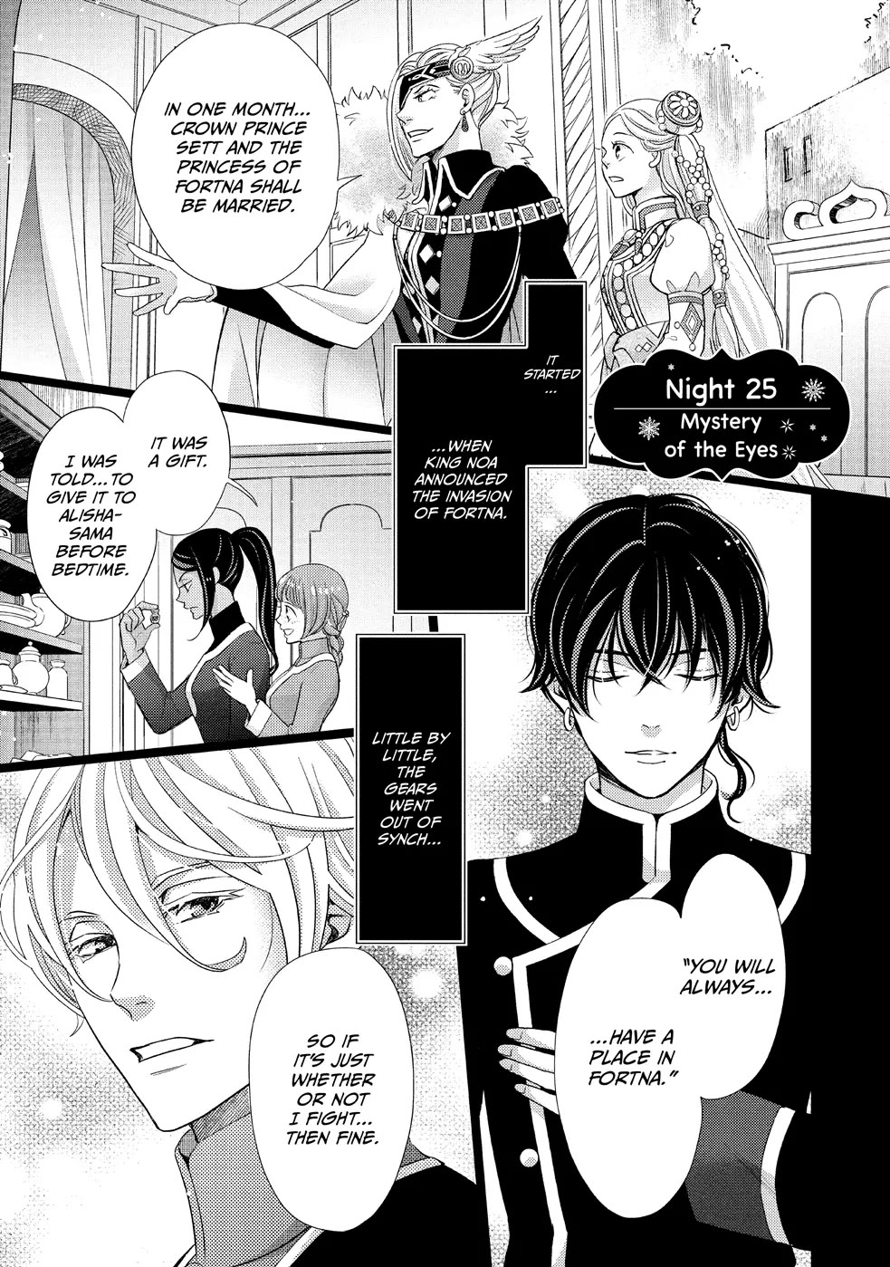 Nina the Starry Bride Chapter 25 page 4 - Chapter 25