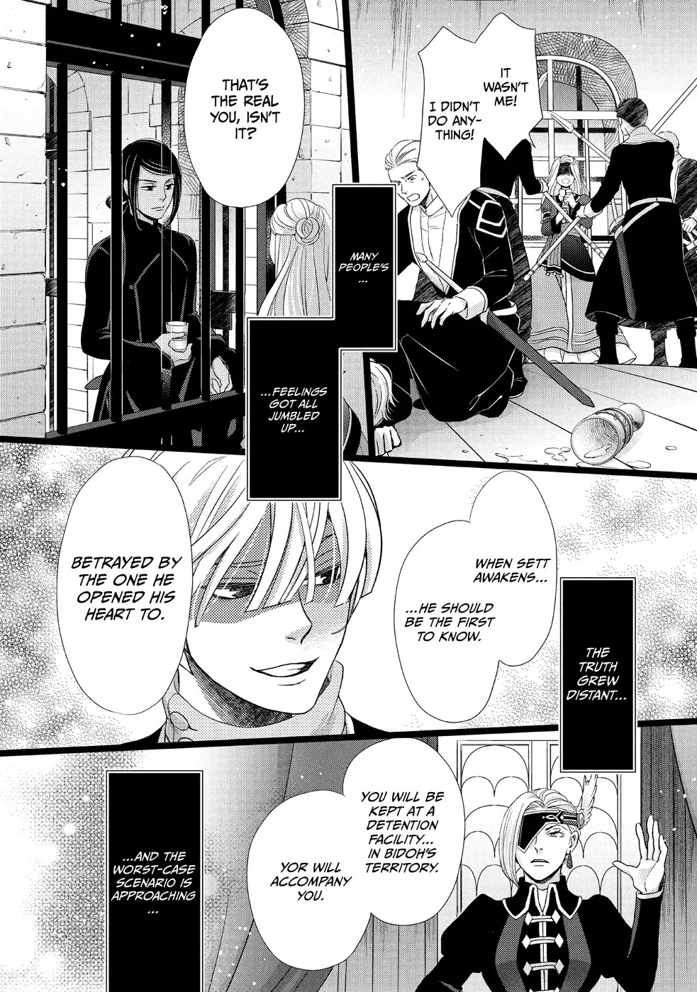 Nina the Starry Bride Chapter 25 page 5 - Chapter 25