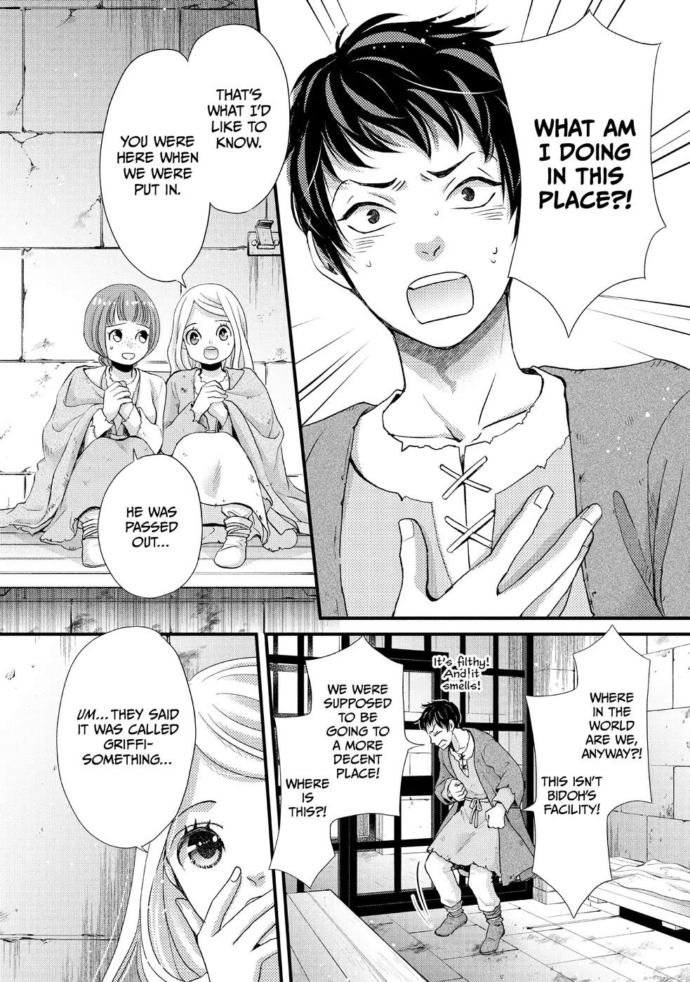 Nina the Starry Bride Chapter 25 page 7 - Chapter 25