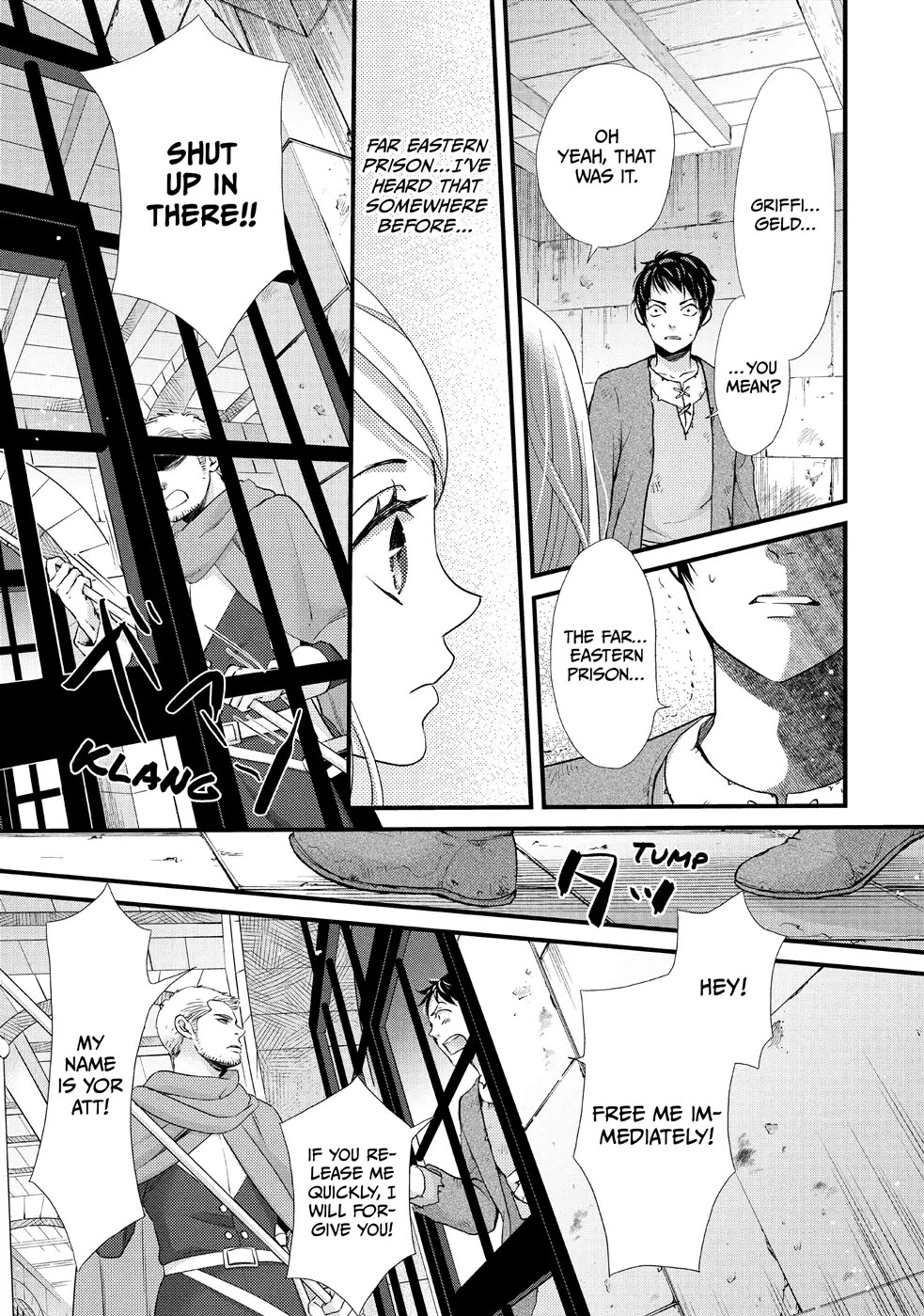 Nina the Starry Bride Chapter 25 page 8 - Chapter 25