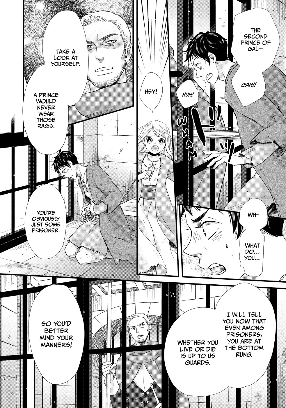 Nina the Starry Bride Chapter 25 page 9 - Chapter 25