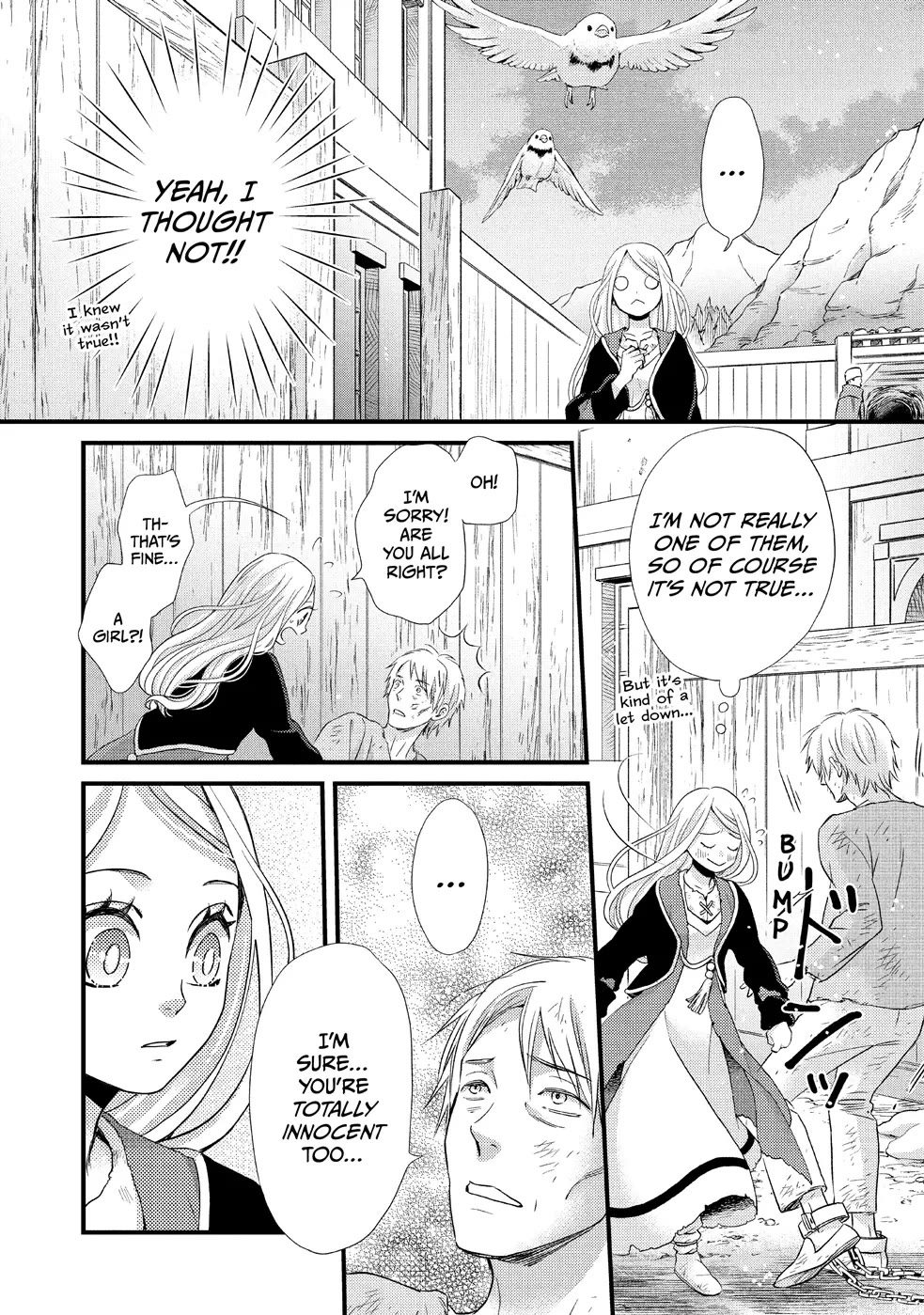 Nina the Starry Bride Chapter 26 page 14 - Chapter 26