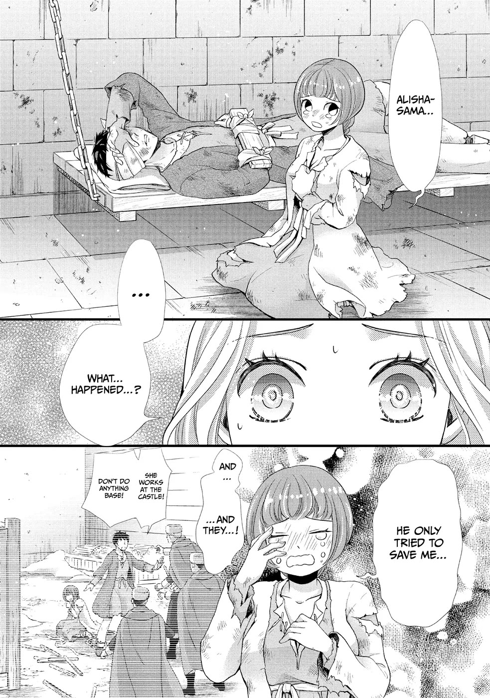 Nina the Starry Bride Chapter 26 page 20 - Chapter 26