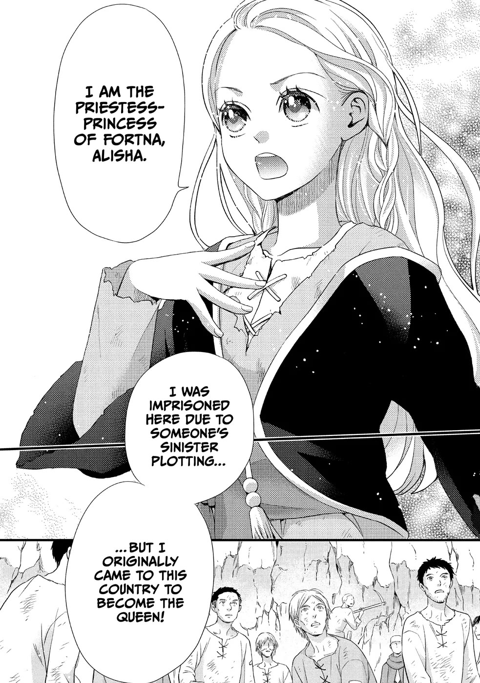 Nina the Starry Bride Chapter 26 page 24 - Chapter 26