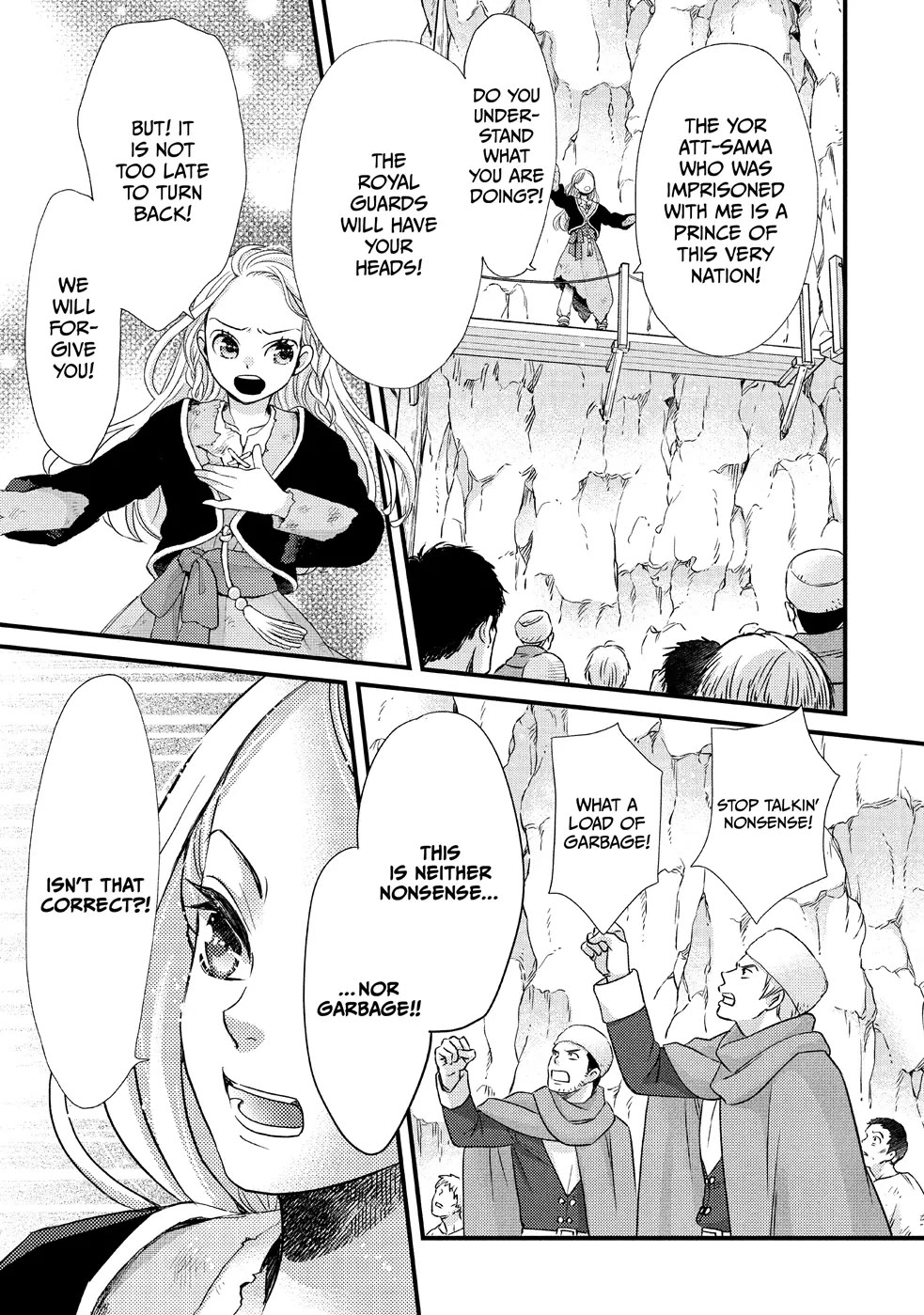Nina the Starry Bride Chapter 26 page 25 - Chapter 26