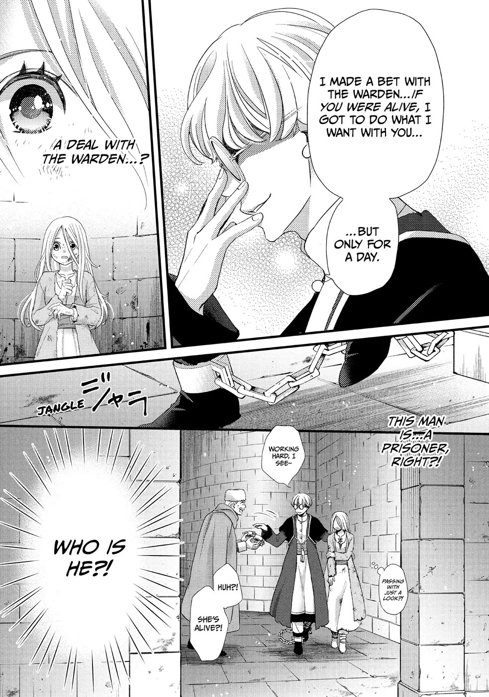 Nina the Starry Bride Chapter 26 page 3 - Chapter 26