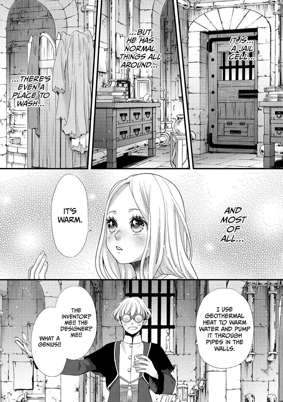 Nina the Starry Bride Chapter 26 page 5 - Chapter 26