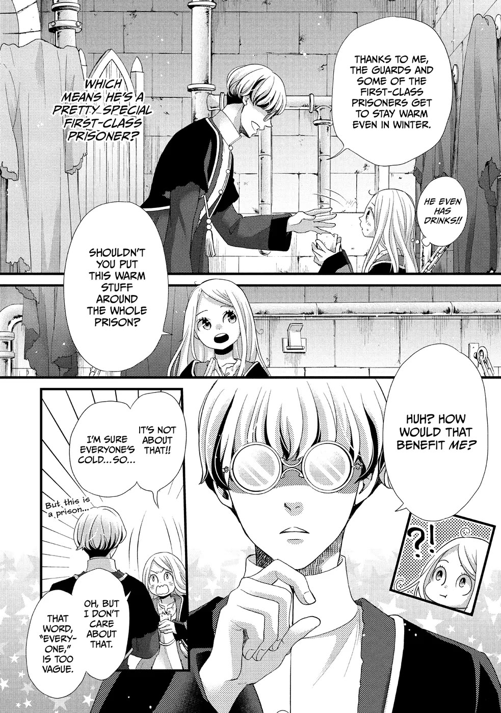 Nina the Starry Bride Chapter 26 page 6 - Chapter 26