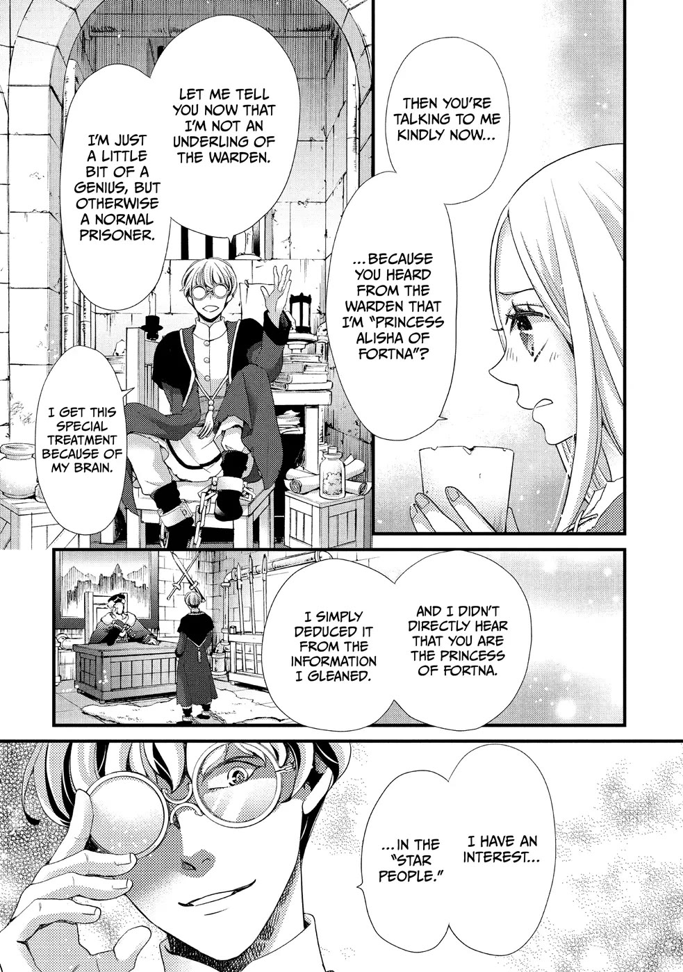 Nina the Starry Bride Chapter 26 page 7 - Chapter 26