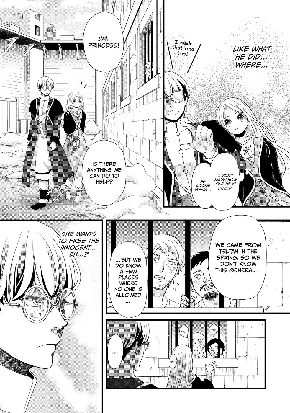 Nina the Starry Bride Chapter 27 page 11 - Chapter 27