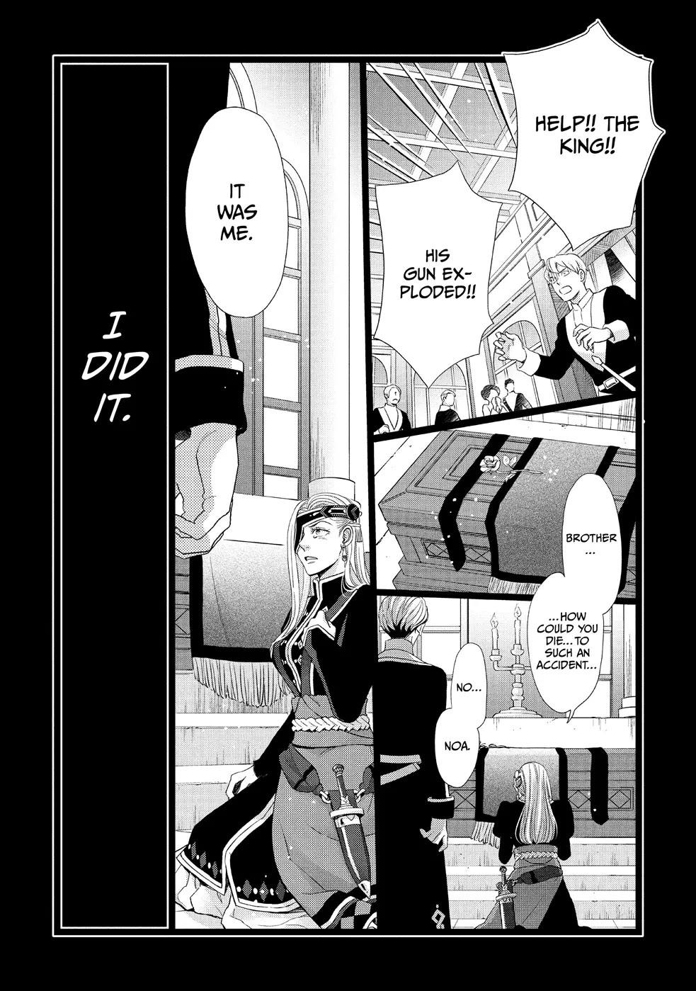Nina the Starry Bride Chapter 27 page 16 - Chapter 27