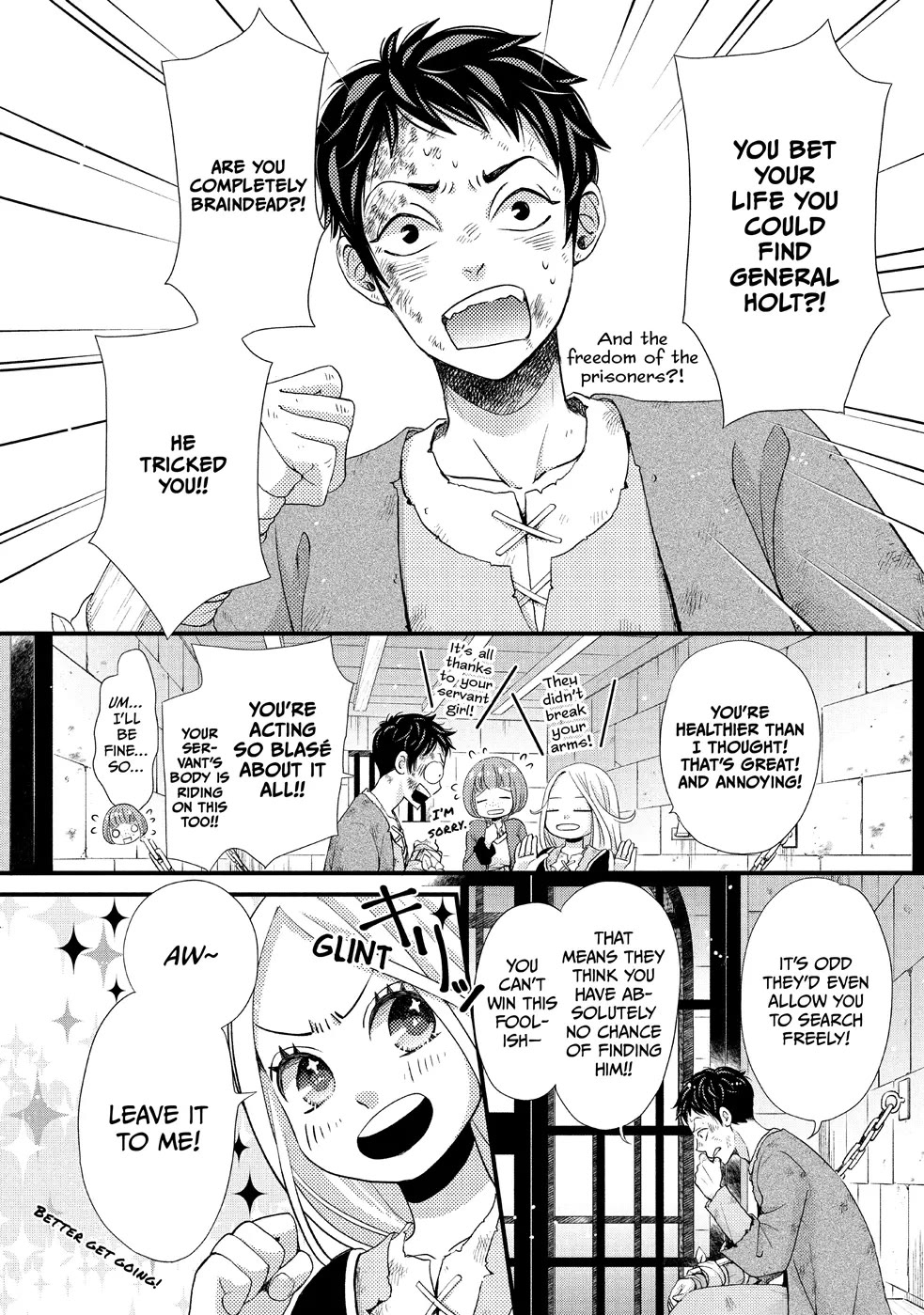 Nina the Starry Bride Chapter 27 page 2 - Chapter 27