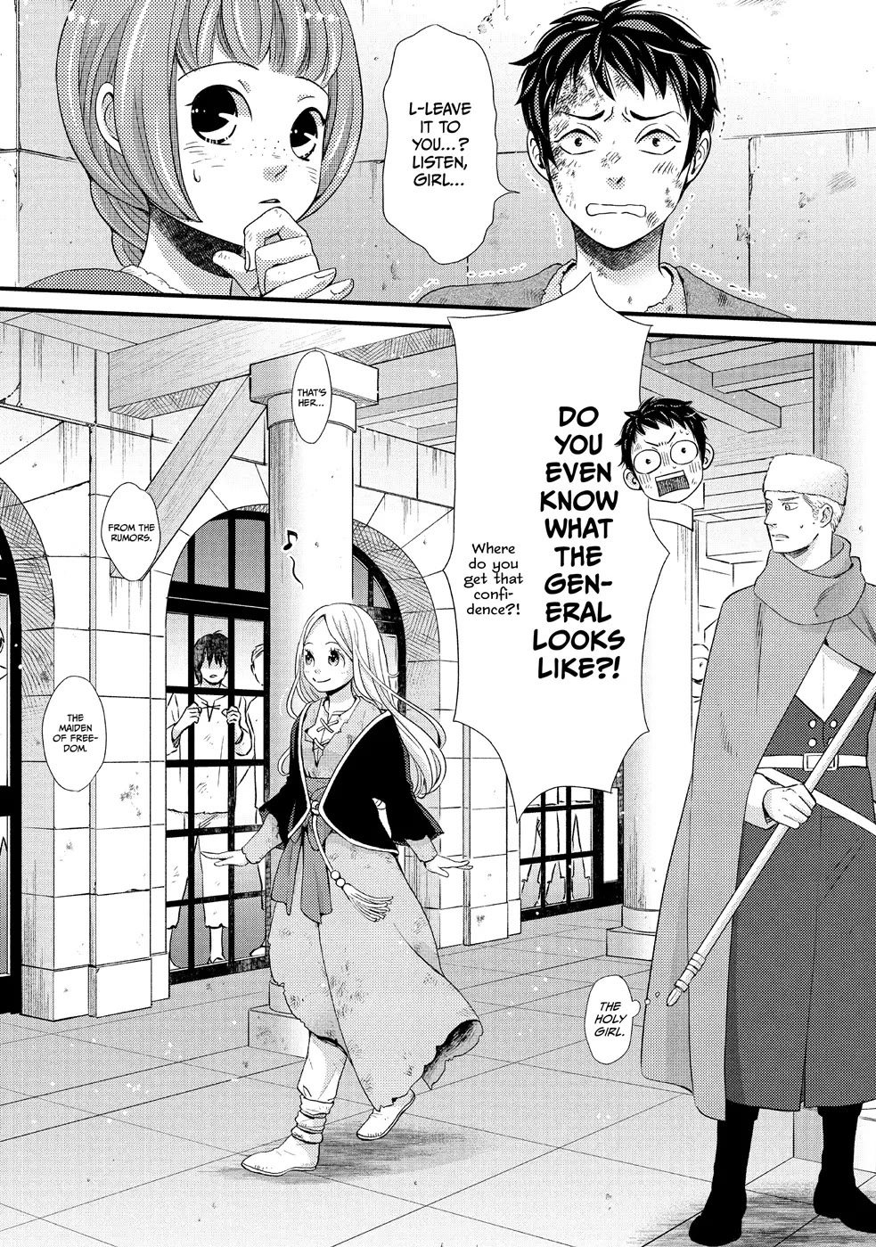 Nina the Starry Bride Chapter 27 page 3 - Chapter 27