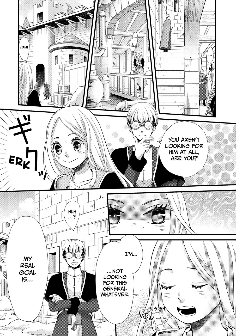 Nina the Starry Bride Chapter 27 page 5 - Chapter 27