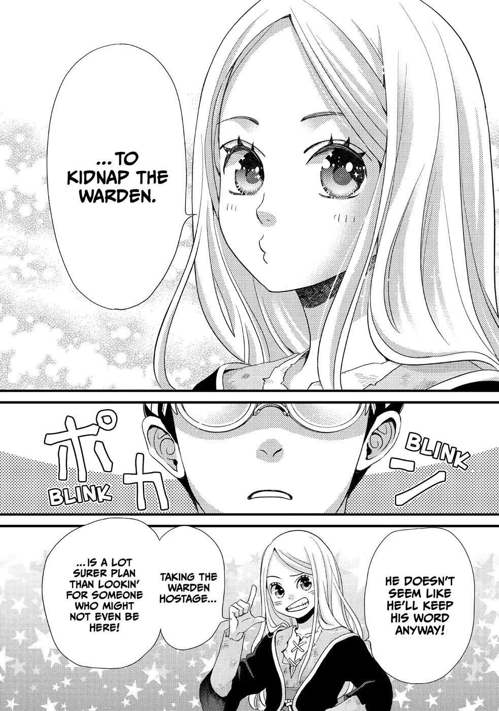 Nina the Starry Bride Chapter 27 page 6 - Chapter 27