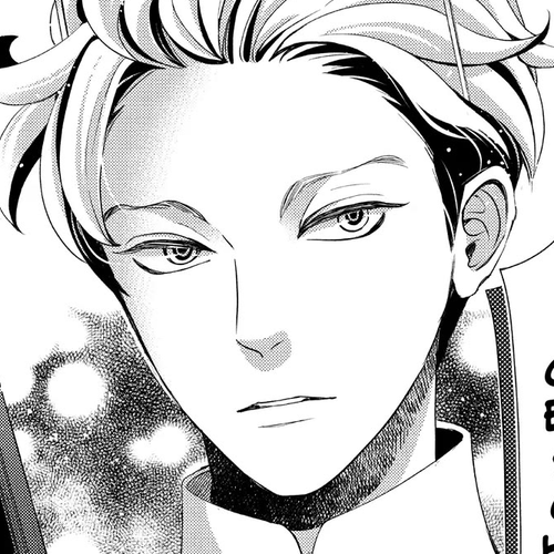 Nina the Starry Bride Chapter 27 cover
