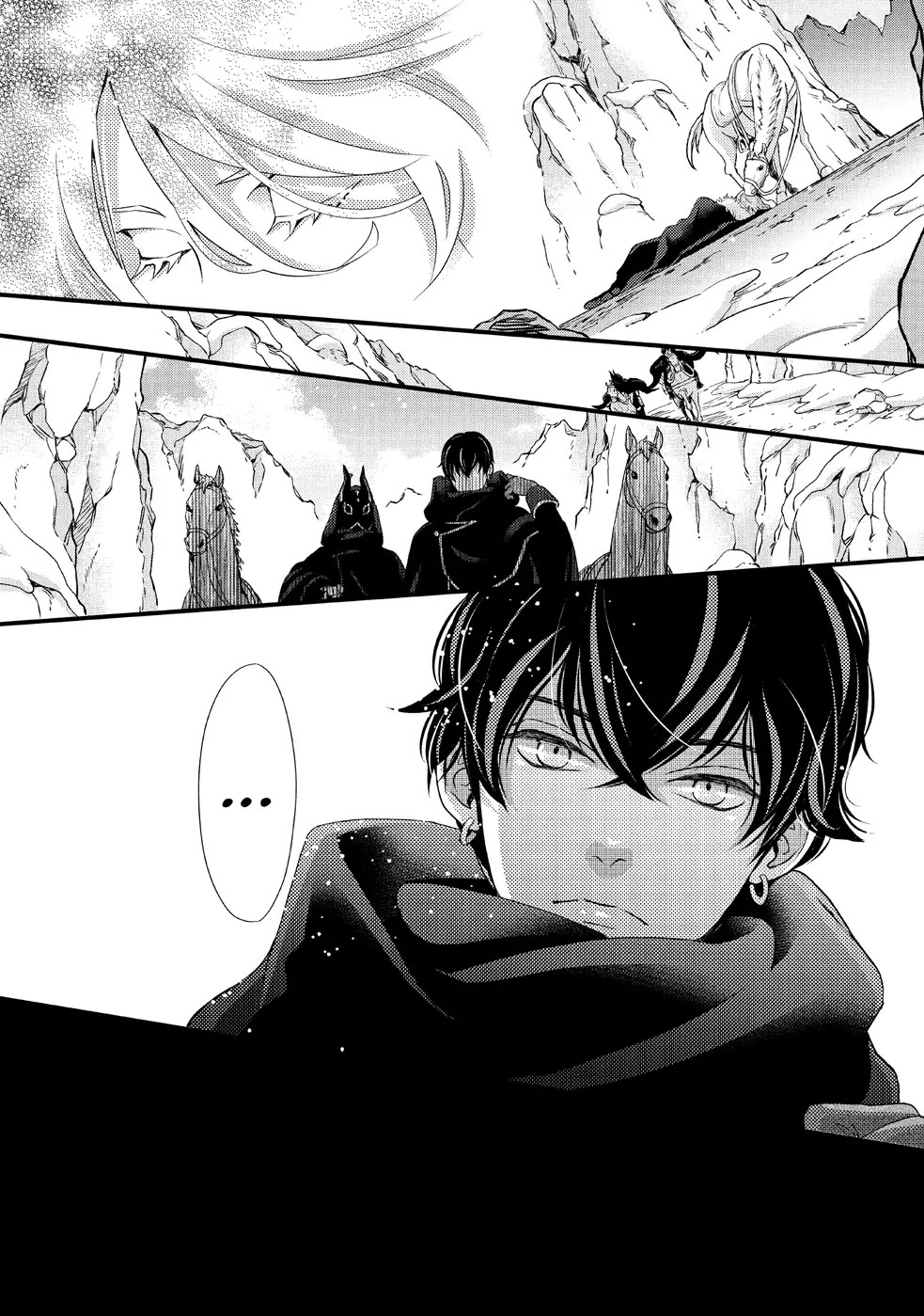 Nina the Starry Bride Chapter 28 page 14 - Chapter 28
