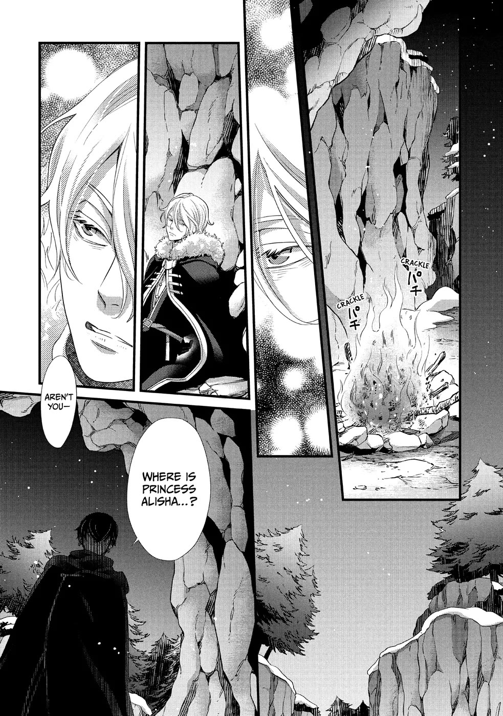 Nina the Starry Bride Chapter 28 page 15 - Chapter 28