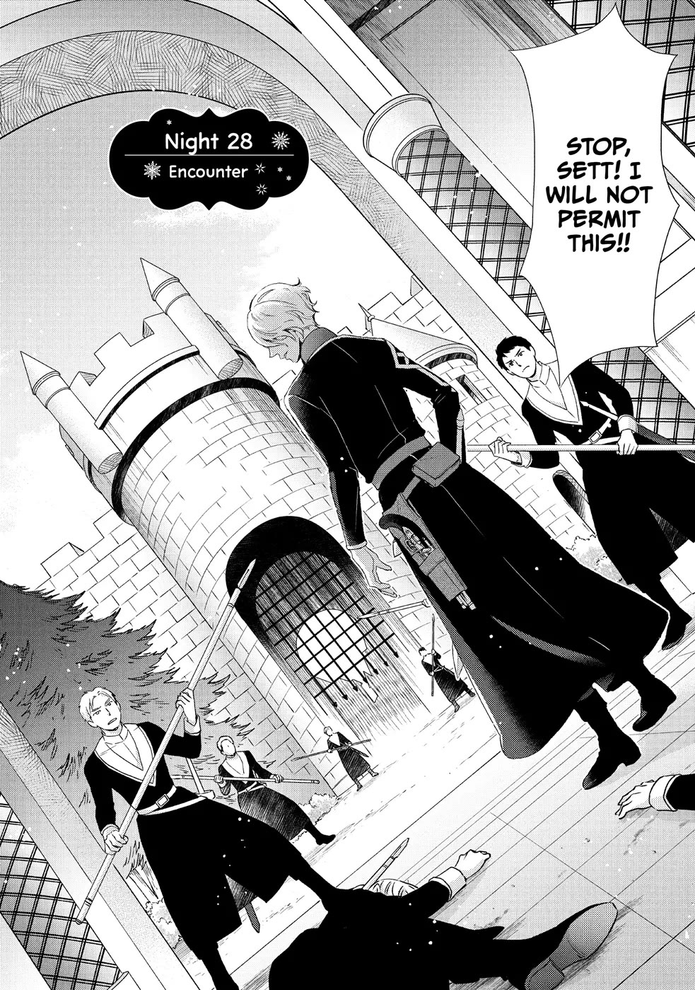 Nina the Starry Bride Chapter 28 page 2 - Chapter 28