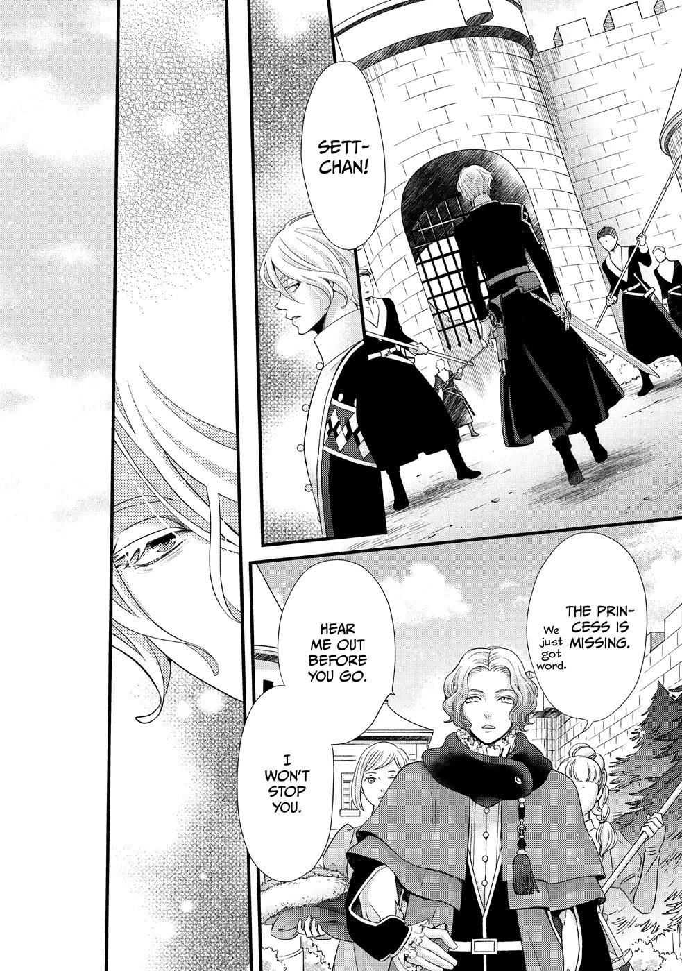 Nina the Starry Bride Chapter 28 page 4 - Chapter 28