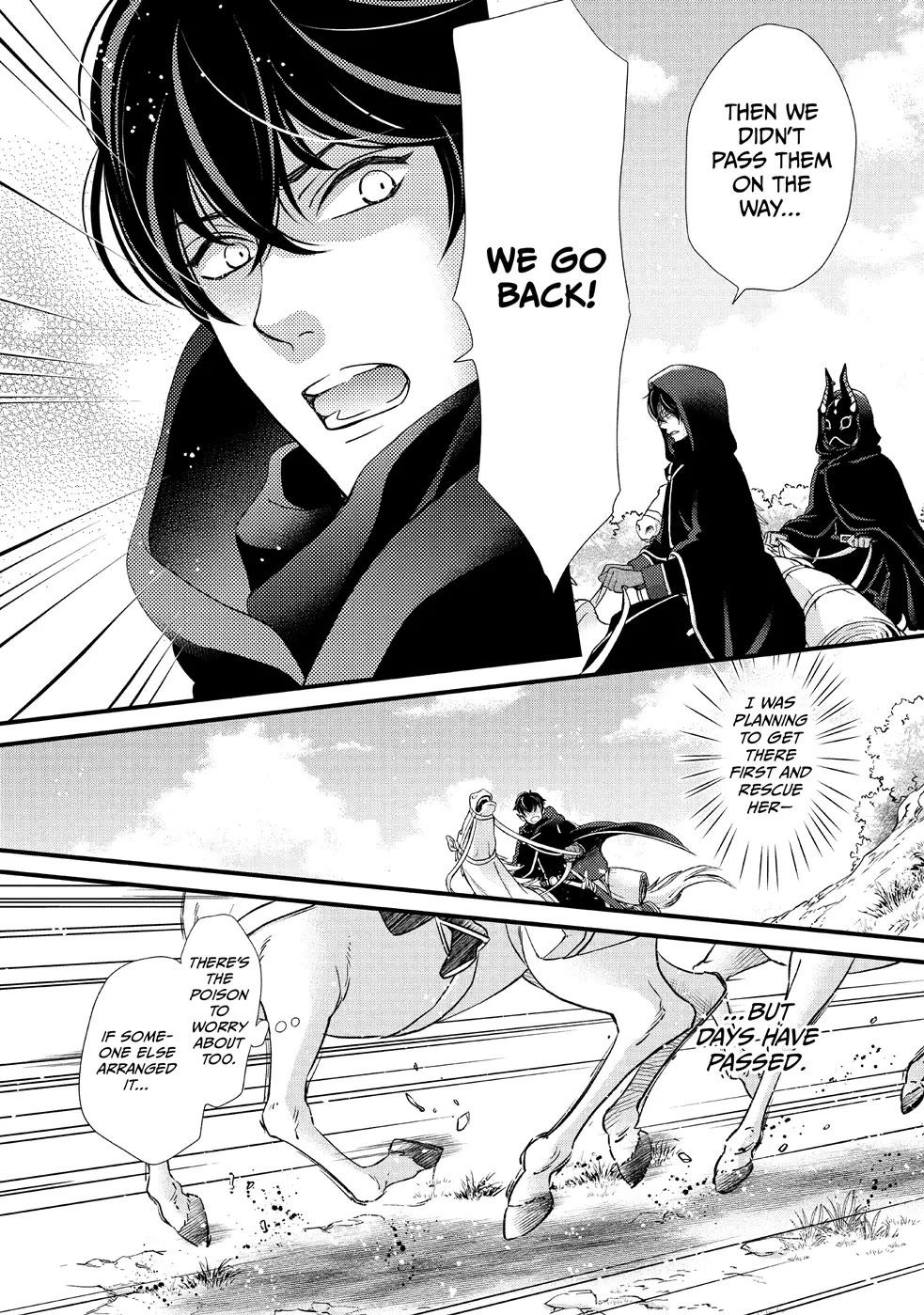 Nina the Starry Bride Chapter 28 page 6 - Chapter 28