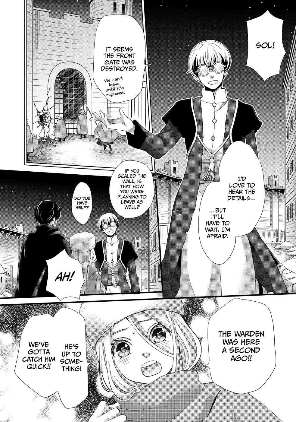 Nina the Starry Bride Chapter 29 page 15 - Chapter 29